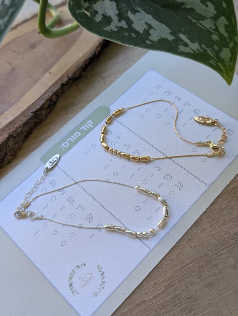 PXL_20260205_104733486.PORTRAIT