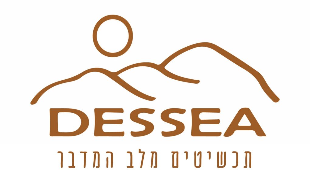Dessea